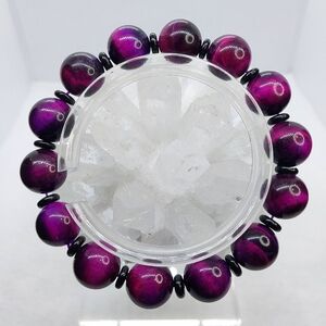 ● 12mm "Pink/Purple" Tiger Eye & Obsidian Bracelets